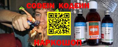 jwh Краснознаменск