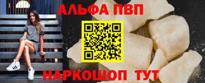 jwh Краснознаменск