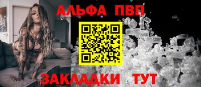 марки lsd Краснокаменск