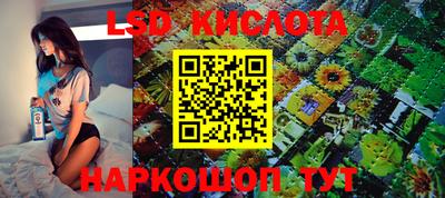 jwh Краснознаменск