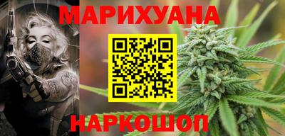 марки lsd Краснокаменск