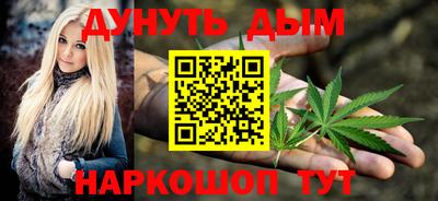 jwh Краснознаменск