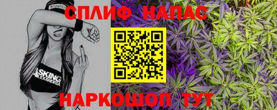 марки lsd Краснокаменск
