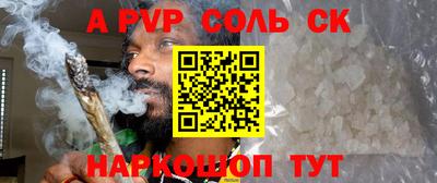 jwh Краснознаменск