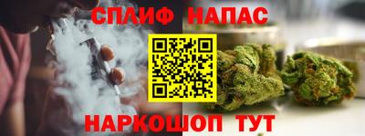 марки lsd Краснокаменск