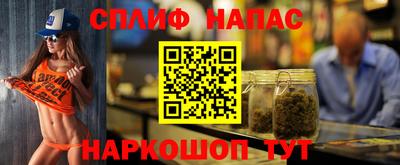 марки lsd Краснокаменск