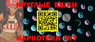 jwh Краснознаменск