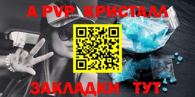 jwh Краснознаменск