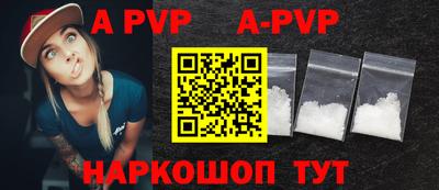 jwh Краснознаменск