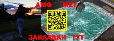 jwh Краснознаменск