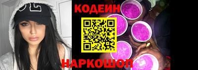 марки lsd Краснокаменск