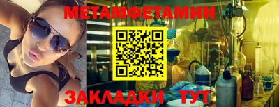 jwh Краснознаменск