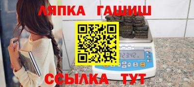 jwh Краснознаменск