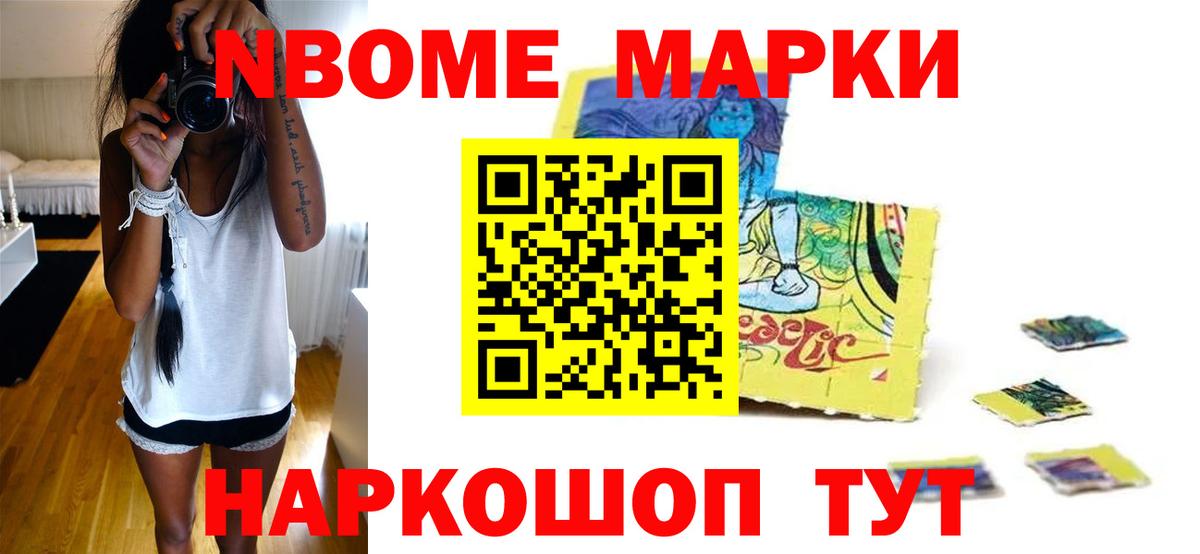 Удомля  ссылка на мегу ссылка  Вход с VPN  LSD-25 экстази кислота  ЛСД экстази кислота 